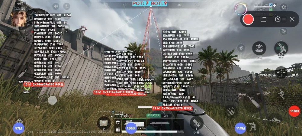 三角洲行动透视物资 - 全图资源一览｜刷新倒计时